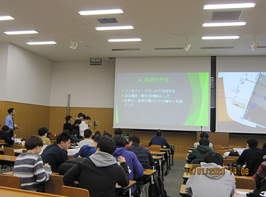 [ 画像 ] Project B, Presentation session of Fig