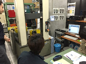 [ 画像 ] Tensile tests